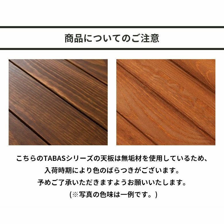 デスク パソコンデスク ワークデスク 木製 無垢材 アイアン ブラウン