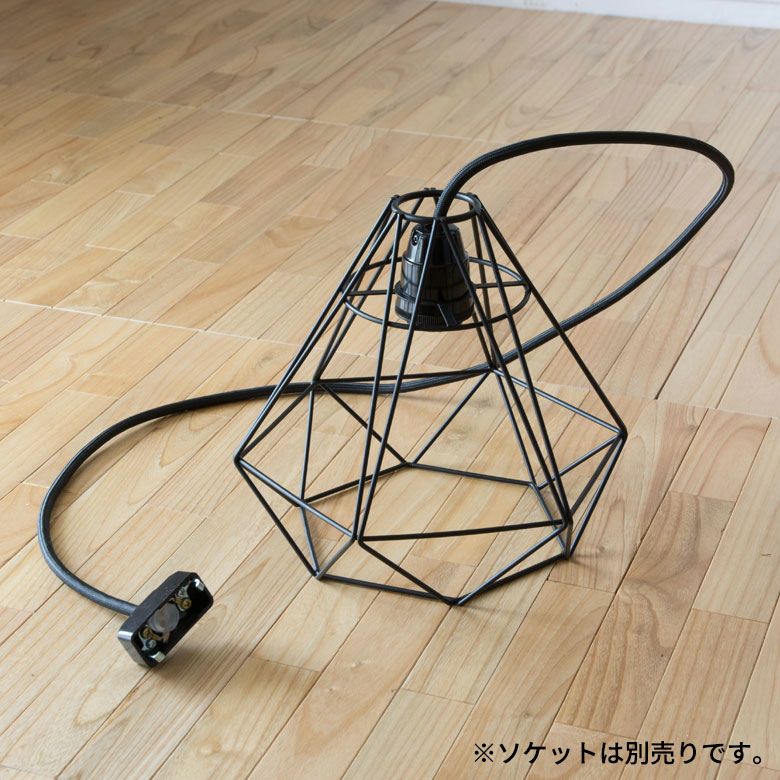 チビ助プロフ必読　ブラック ワイヤーペンダントライト ワイヤー ランプシェード ペンダントライト E26 レトロ 北欧