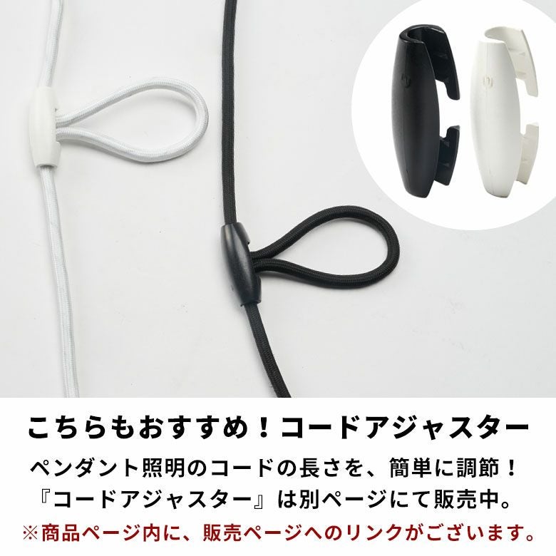 ワイヤー ランプシェード ペンダントライト E26 レトロ 北欧