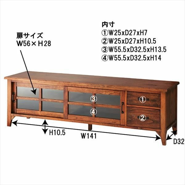 北欧風 ナラ材 オイル仕上げ テレビボード 幅150cm ガラス扉 引き出し収納 RASIK（ラシク） テレビ台 テレビボード ローボード 幅150cm