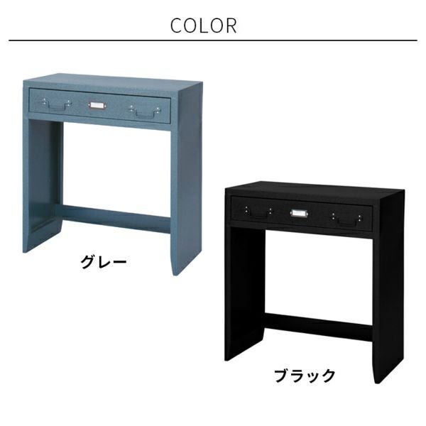 デスク パソコンデスク 幅70cm 引き出し付き スチール製 グレー ブラック デスク パソコンデスク 幅70cm 引き出し付き スチール製 グレー