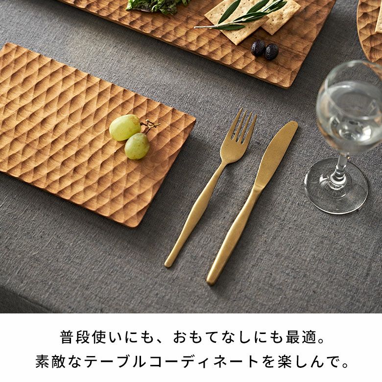 ディナーナイフ マット ゴールド つや消しヴェリーノ Velino