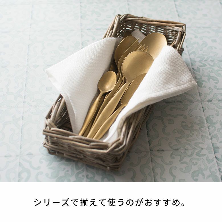 ディナーナイフ マット ゴールド つや消しヴェリーノ Velino