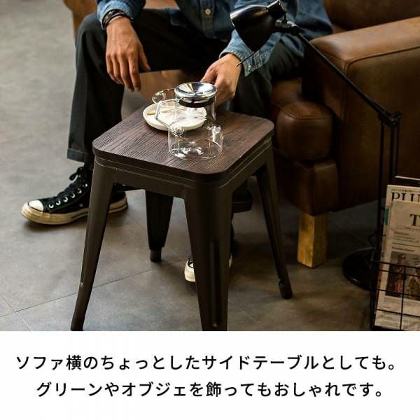NO.1051 ミドルスツール 4脚セット NO.1051 ミドルスツール 4脚セット