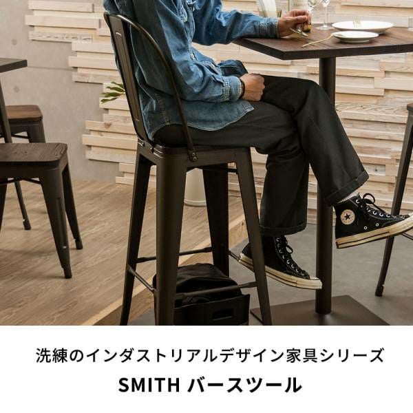 木製バースツール (ハイチェア）背もたれ付き 楽天市場】【楽天1位】 カウンターチェア バースツール 木製背もたれ