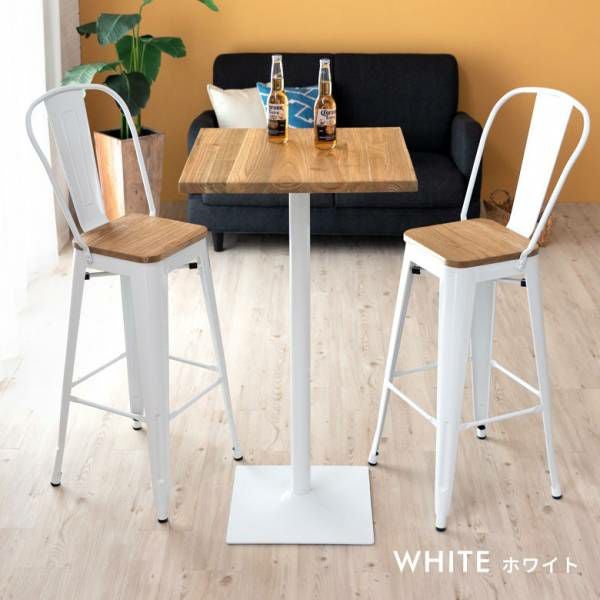 カフェテーブル バーテーブル テーブル 食卓用 ダイニング用 天然木 2人用 60×60cm ホワイト 楽天市場】ダイニングテーブル バーテーブル 2人掛け 1本脚 幅60cm 高
