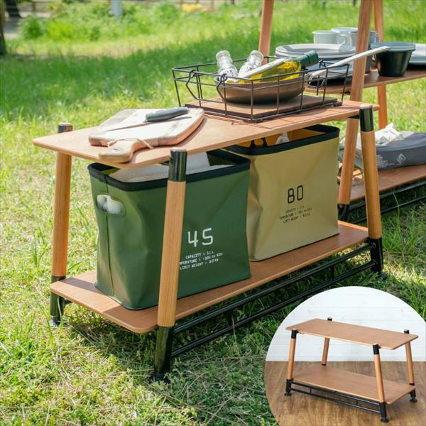 ウッドラック　アウトドア　キャンプ キャンプラック 木製 2段 幅70cm 奥行38cm 高さ41cm 軽量 [98603
