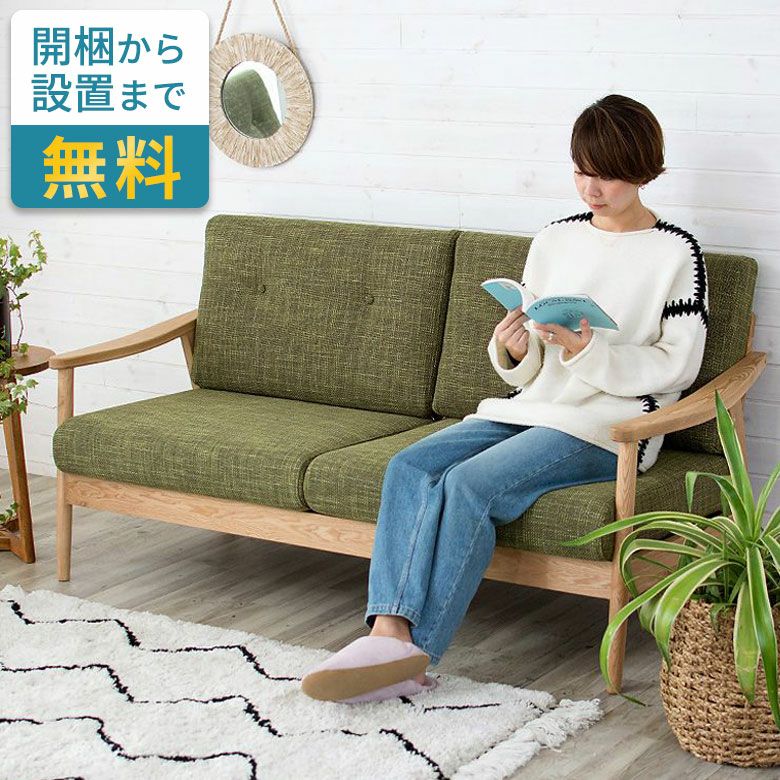 3人掛けソファー ソファー 三人掛け ソファ 棚付き 3色から選べる 柔らかい 宮付き 3人