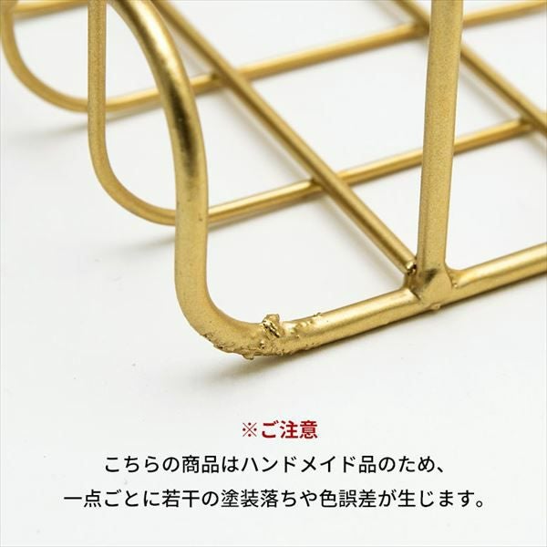 ファイルボックス A4 ワイヤーバスケット ゴールド 深型スリム 幅26cm