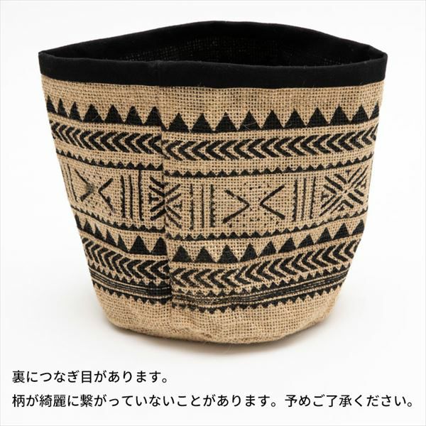 メール便OK】 ジュートバスケット ネイティブ柄 丸型 底径16cm 麻布製