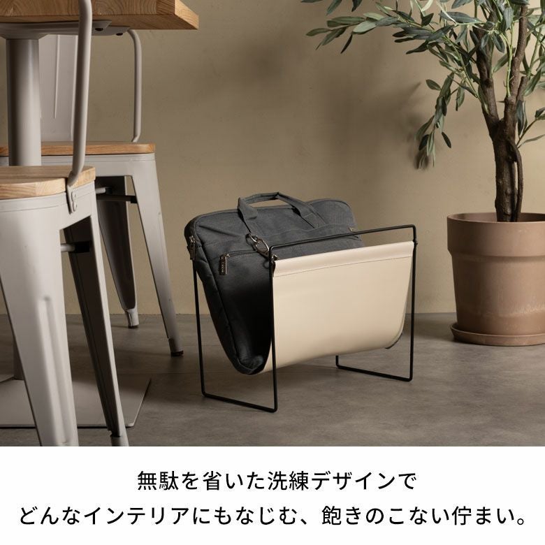 置くだけで空間が整うアイアン×フェイクレザー調マガジンラック