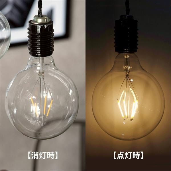 LED電球 レトロランプ エジソン型 ボール形 大きめ 直径12.5cm E26口金
