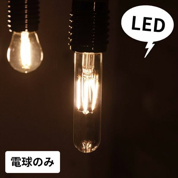 LED電球 レトロランプ エジソン型 試験管形 直径3cm 長さ13cm E26口金