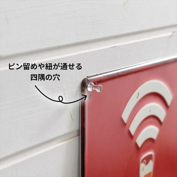 貴重 非売品 VAN 木製 看板 サインプレート 店舗 アイビー ディスプレイ 000000001233-06.jpg?size=l&w=