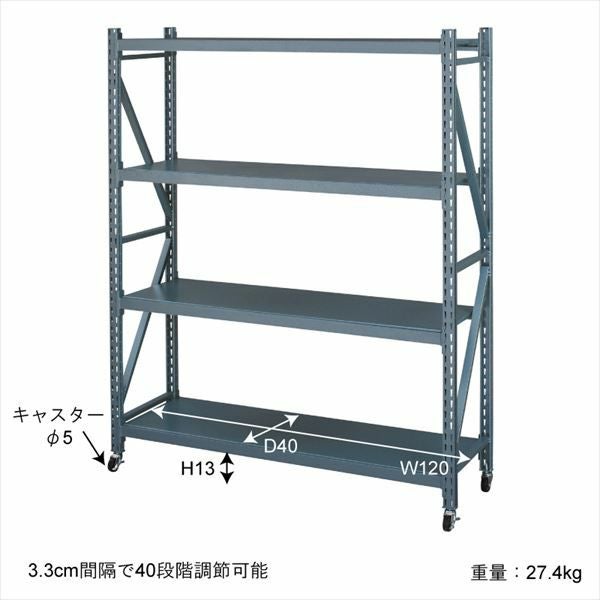 4段シェルフ　高さ130㎝ Amazon｜4段オープンシェルフ ラック 幅60×奥行30×高さ130cm 木製