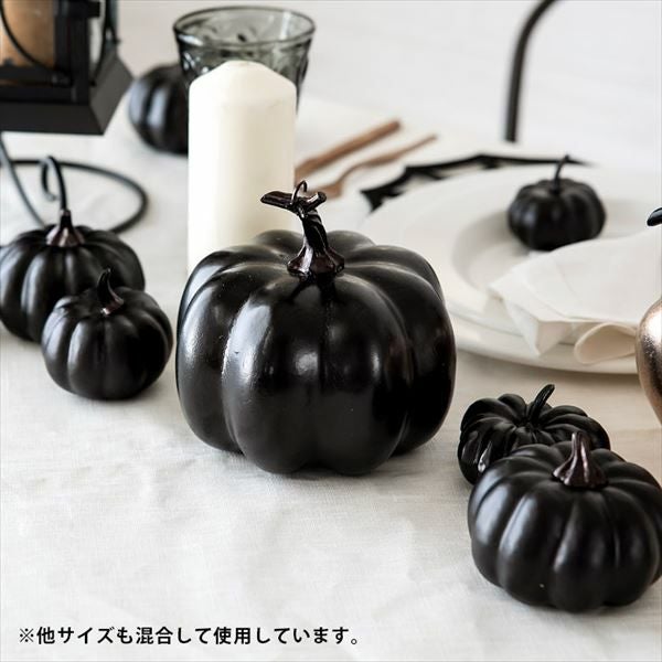 パンプキン フェイク 造花 ブラック 発泡スチロール [94102]【生活雑貨