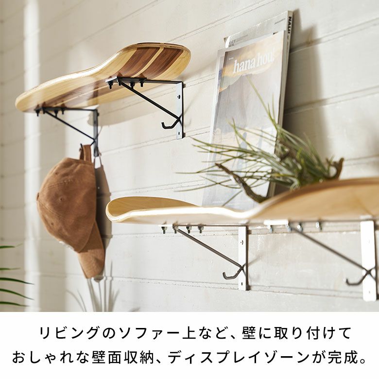 ウォールシェルフ スケートボード 木製 カナディアンメープル 幅約79cm