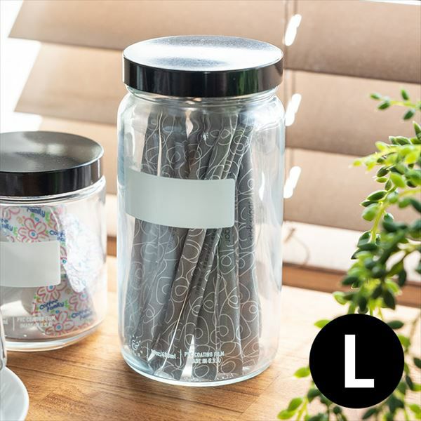 ボストン ラウンド ジャー L 480ml(95006)【瓶 ビン ガラス コンテナ
