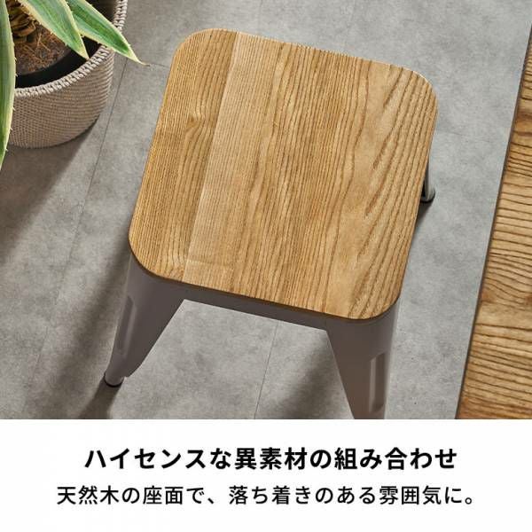 【未来工房】ダークブラウンも一点のみ！アイアンレッグのデザインスツール アイアンレッグ（スツール用脚）KURO - 三祐木材Web Shop