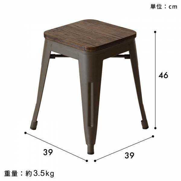 スツール 木製 椅子 スチール チェアー 2脚セット スタッキングチェア