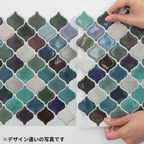 モザイクタイルシール モロッカンタイルS 正方形シート 20枚入り [m2