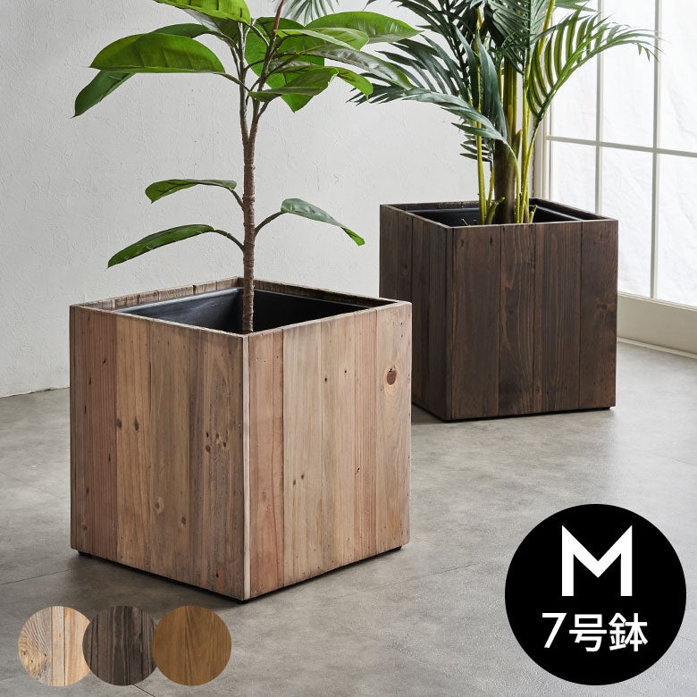 鉢カバー プランターカバー 大型 ステンレス製　植木 UEKI プランターカバー 八角形 Sサイズ 幅34.5cm 奥行34.5cm 高さ34.5cm