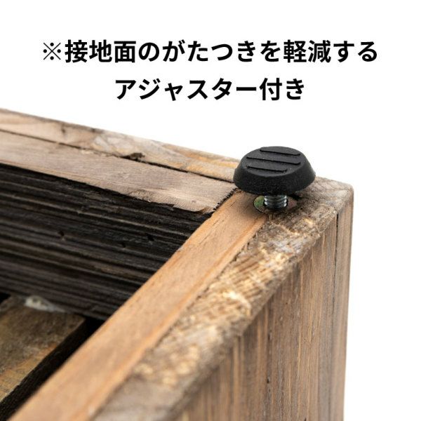 プランターカバー ウッドプランターボックス ウッドプランターカバー プランターカバー ウッドプランターボックス ウッドプランターカバー