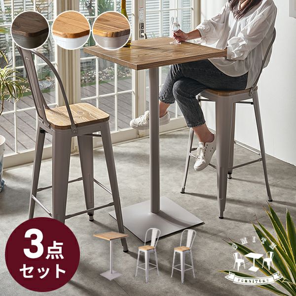 C6★ヴィンテージ★ハイテーブル カウンターテーブル バーテーブル アンティーク 高さ111cm バー カフェ 店舗 C6☆ヴィンテージ☆ハイテーブル カウンターテーブル バーテーブル