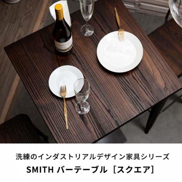 バーテーブルセット 3点セット バーテーブル セット 2人掛け テーブル