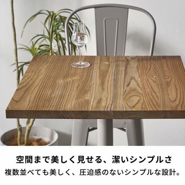 天然木バーテーブル＆チェアセット / カフェ風インテリア 000000001561-10.jpg?size=l&w=
