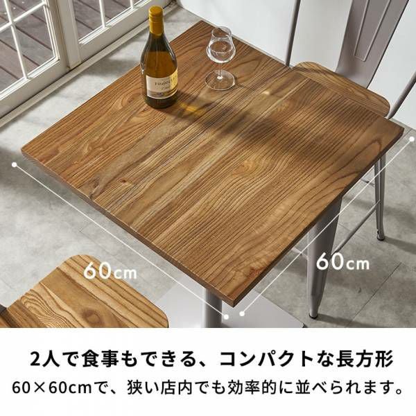 000000001561-04.jpg?size=l&w=