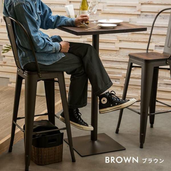 天然木バーテーブル＆チェアセット / カフェ風インテリア ELEMENTS テーブルセット カフェテーブルセット 3点 チェア 2脚 長方形