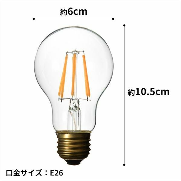 LED電球 レトロランプ エジソン型 電球色 ミニサイズ 直径6cm E26
