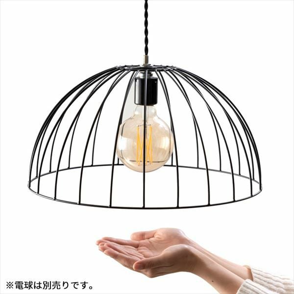傘のように丸みを帯びたペンダントランプシェード ドーム 約W38×H19cm