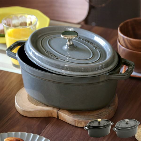 STAUB 鋳鉄製 両手鍋 23cm グレー Staub (ストウブ) 両手鍋 23cm グレー｜トレファクONLINE