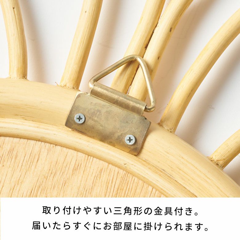天然素材ラタンでできたコースタル壁掛けミラー パイナップル [13705