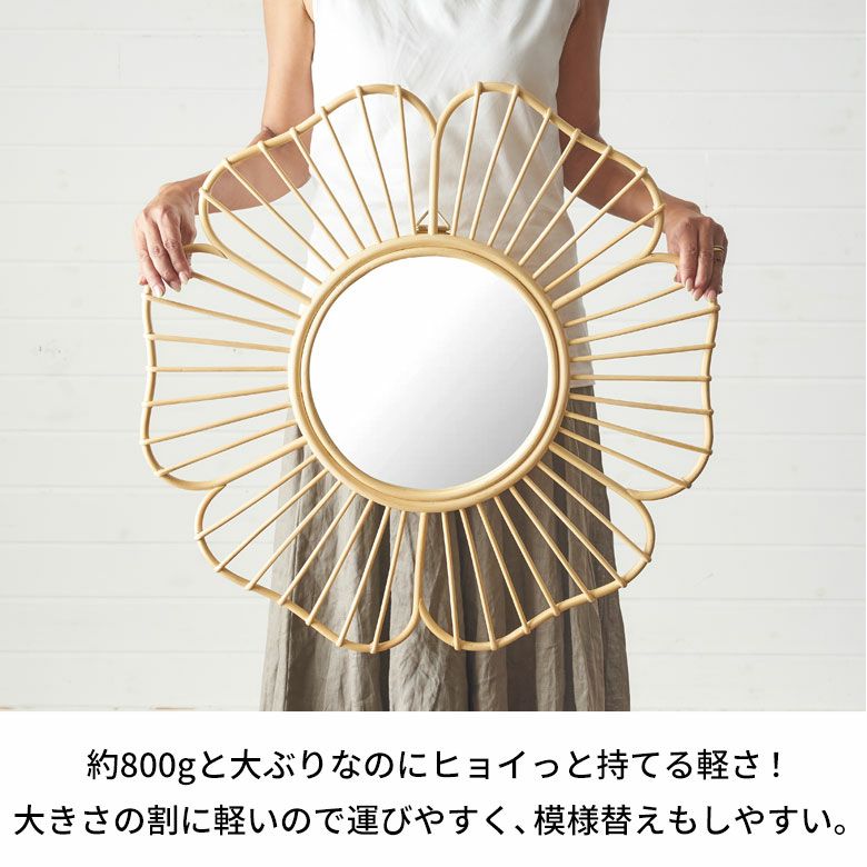 【ヴィンテージ】✴︎特大ラタンの壁掛けミラー✴︎ ラタンミラー ミラー 鏡 姿見 壁掛け ウォールミラー スタンド 丸型 円