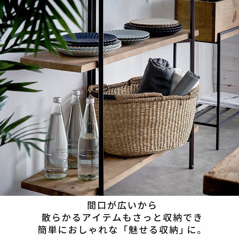 散らかる小物をオシャレに収納できるシーグラスで編まれたハンドル付き