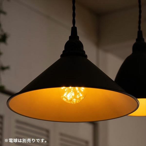 ランプシェード ペンダントライト ø26cm E26 グレー [94617-bk