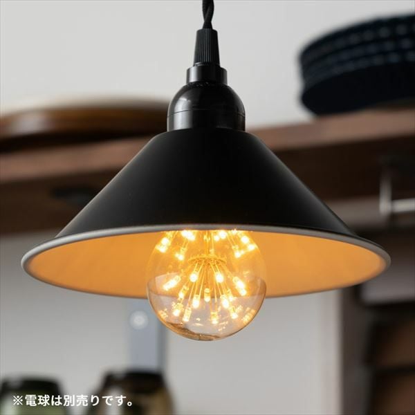 ランプシェード ペンダントライト ø18cm E26 グレー [94618-bk