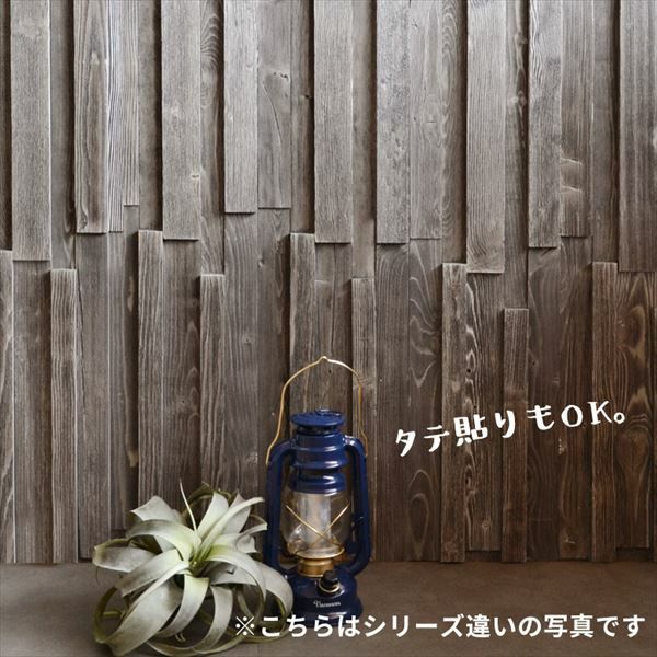 古材ウッドウォールパネル エイジドナロープランク [83212]【 ウォール