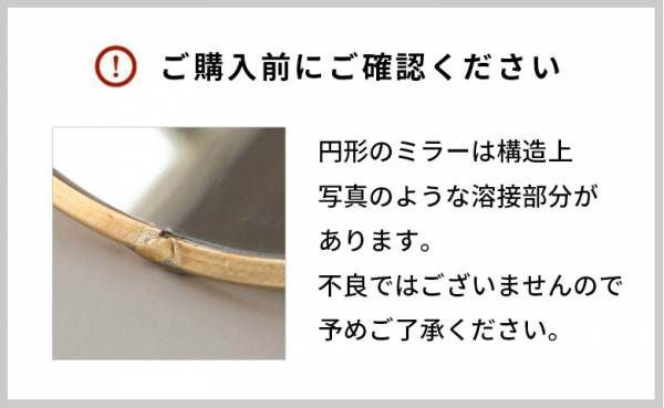 卓上ミラー オーバル型 真鍮フレーム 天然木台 角度調整対応 スタンド