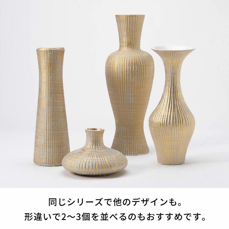 スリムな筒型が暮らしに馴染む、シンプルでおしゃれな陶器の花瓶【水
