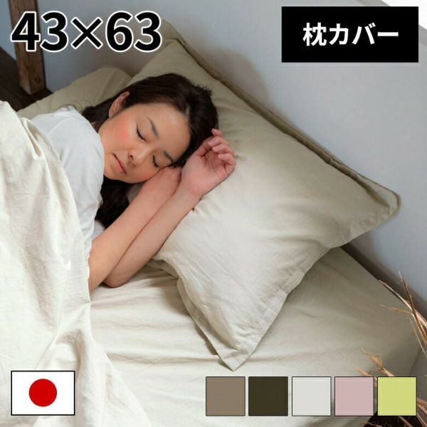 000000001733-01.jpg?size=l&w=