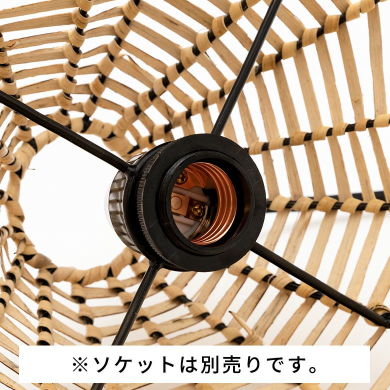 ペンダントライト リゾート 照明 ライト ランプシェード ラタン製
