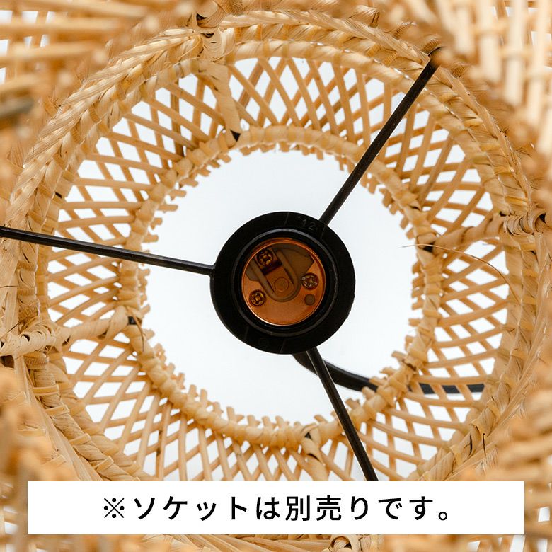 ペンダントライト リゾート 照明 ライト ランプシェード ラタン製