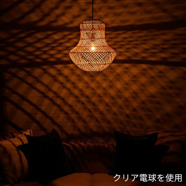 ペンダントライト リゾート 照明 ライト ランプシェード ラタン製