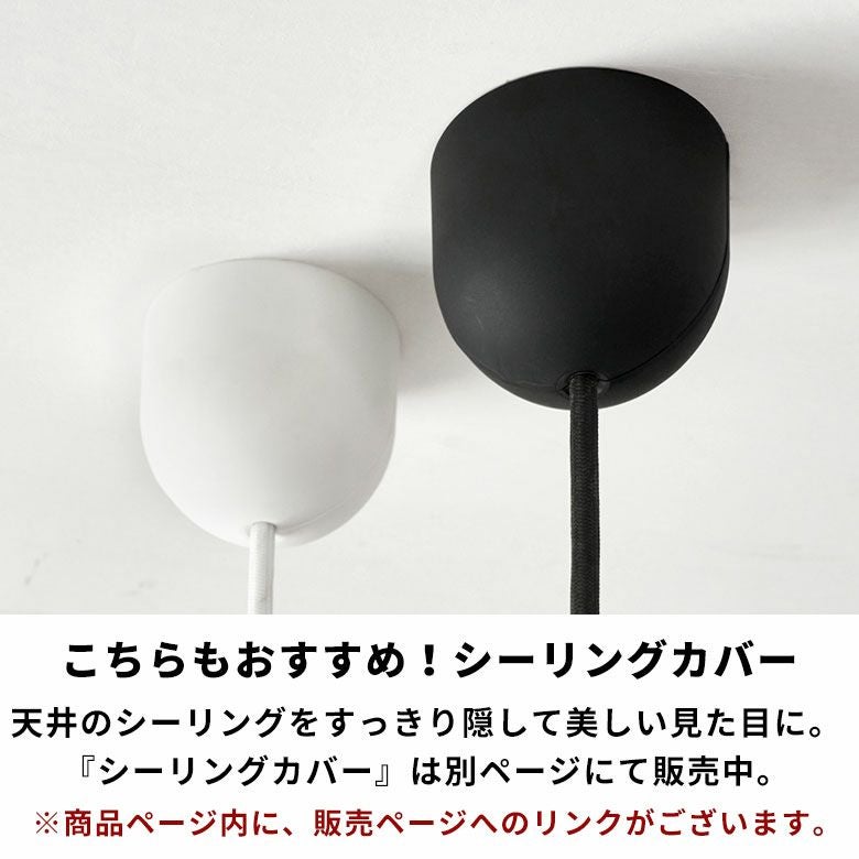 しなやかなラタンの流線美をまとうペンダントライト ひょうたん型 径約