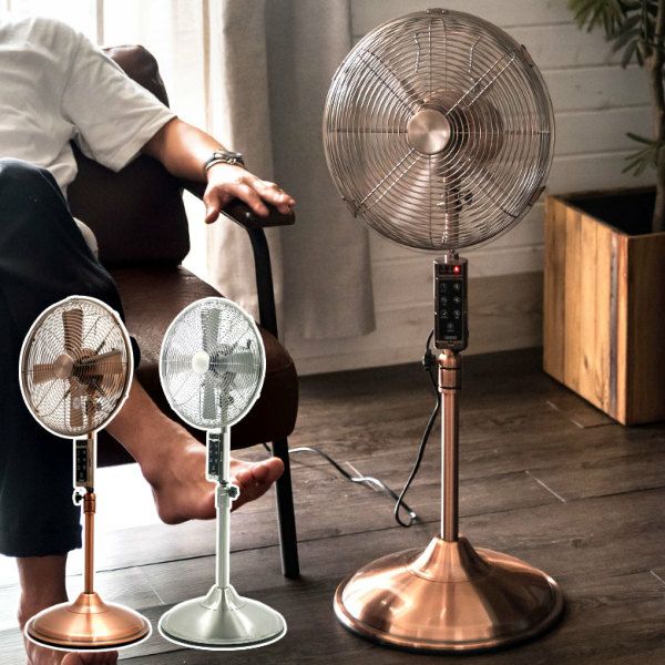 扇風機 メタル レトロ風 リビングファン メタル シルバー ブロンズ リモコン付き [93011]【 12