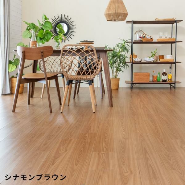 接着剤付きで簡単DIY 本物そっくりな木目フローリングマット 36枚 約3畳